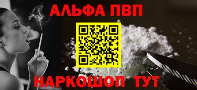 мдпв Изобильный