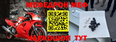 мдпв Изобильный