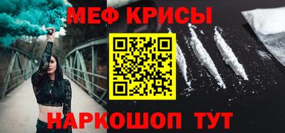 PSILOCYBIN Ирбит