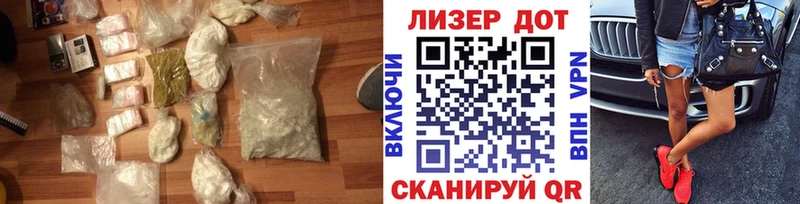 ЛСД экстази кислота  хочу   Лянтор 
