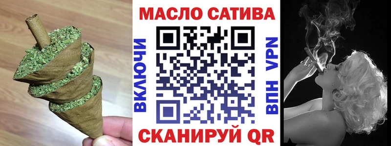 МЕГА ТОР  хочу   Лянтор  Дистиллят ТГК гашишное масло 